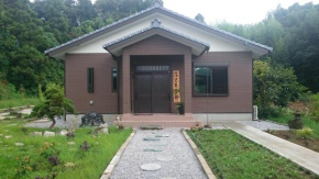Hotels in Sōsa